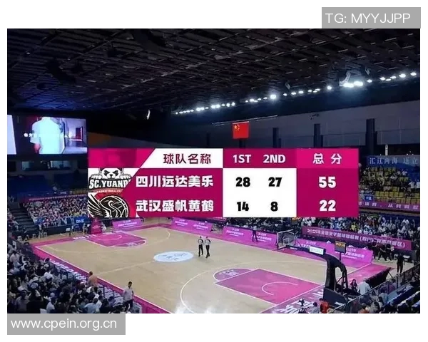 女篮锦标赛第二阶段四川队夺冠江苏武汉分获亚季军荣耀时刻