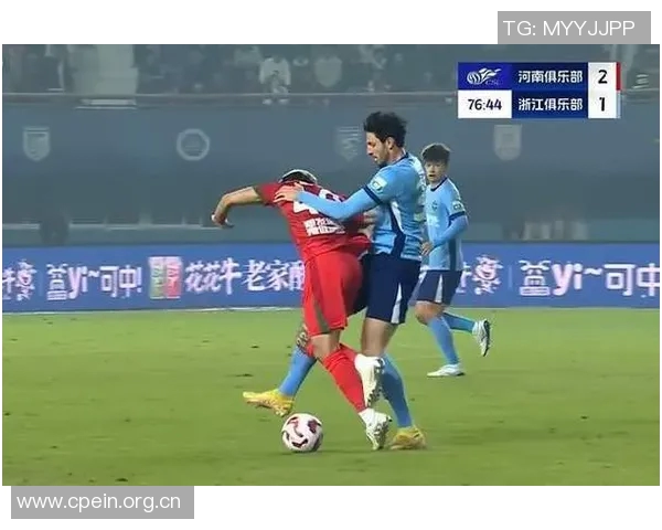 李提香精准直塞助攻奥乌苏转身爆射浙江逆转泰山