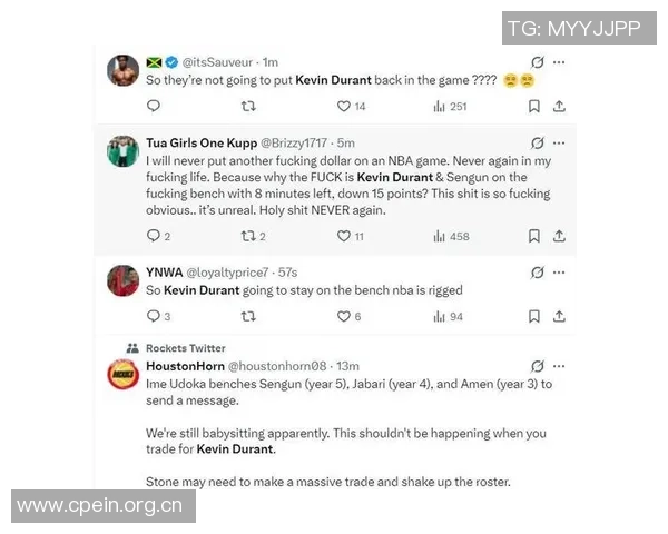 KD谈与球迷在推特对线的原因:快速宣泄与真实自我保持 KD谈与球迷在推特对线的原因:快速宣泄与真实自我保持