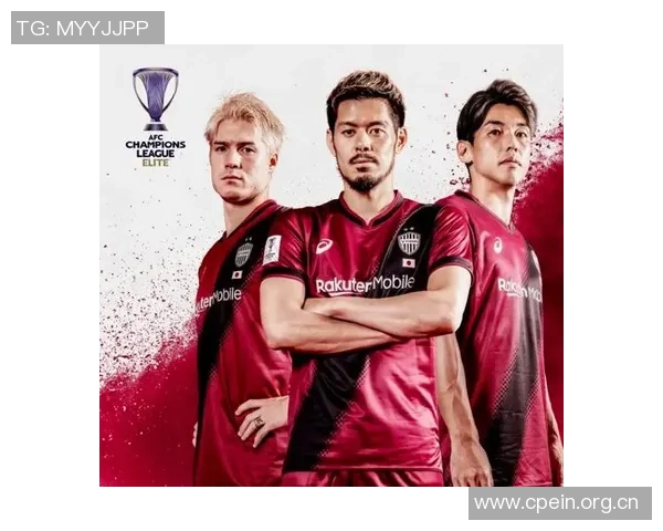 町田泽维亚逆袭神户胜利船成功夺得天皇杯冠军实现升入J1联赛后的首个荣誉