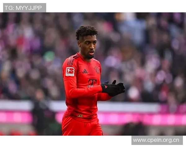 科曼回应沙特联水平质疑并谈离开拜仁的财务原因