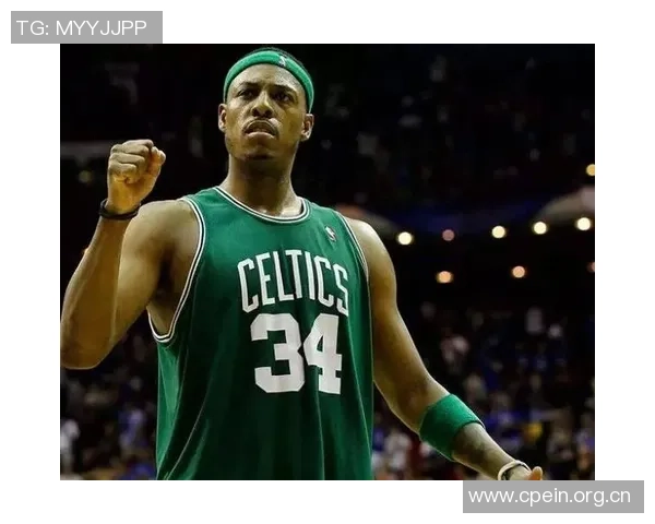 皮尔斯力挺杰伦布朗称绿军球员常遭黑评02年我更配MVP