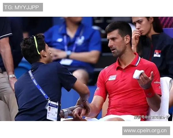 克瓦拉茨赫利亚训练受伤缺席合练球迷期待他早日回归赛场