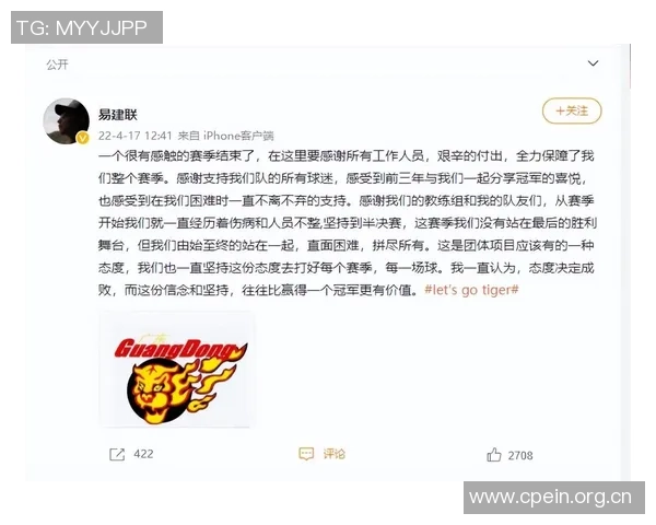 WNBA总决赛G3票价创纪录低至10美元引发球迷热议